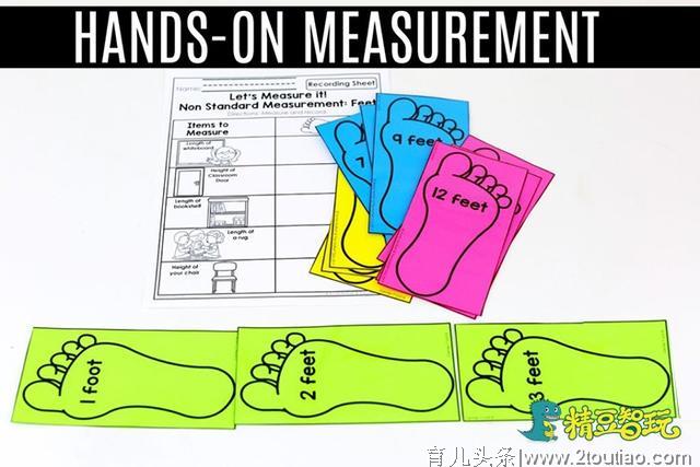别再用错误方法教学龄前儿童学习测量了！25个学测量亲子游戏送你