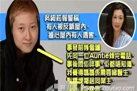 成龙女儿割腕自杀，告母入狱：我们是怎么把孩子养成仇人的？