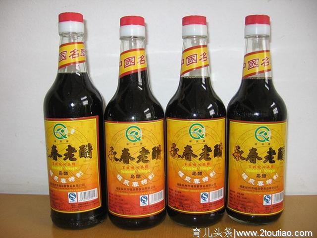 中国四大名醋，你尝过几个？
