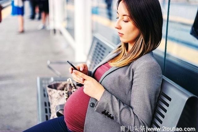 【五洲好孕】怀孕后能玩手机吗？孕妇做到这几点，胎儿会更安全