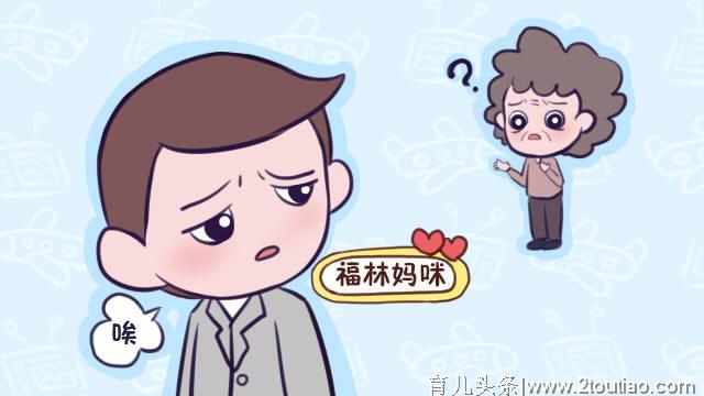 这几个“瞬间”，是孩子疏远你的开始，亲子间不该如此相处