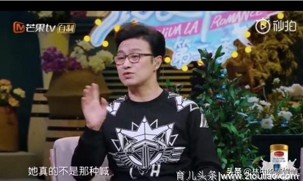 章子怡包文婧居然都是顺产？网友：差距太大了