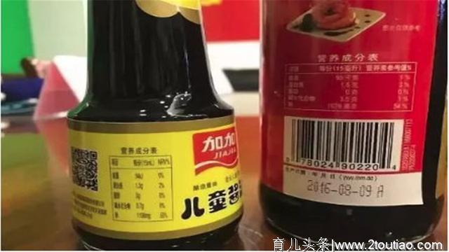 标了“儿童食品”就放心买给孩子？知道这个现实后你就要想想了