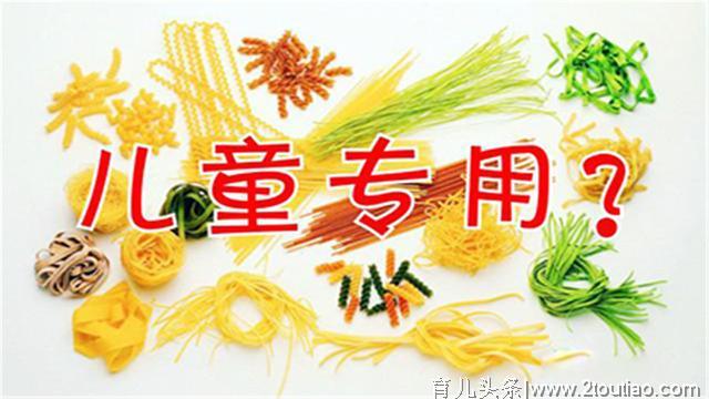 标了“儿童食品”就放心买给孩子？知道这个现实后你就要想想了