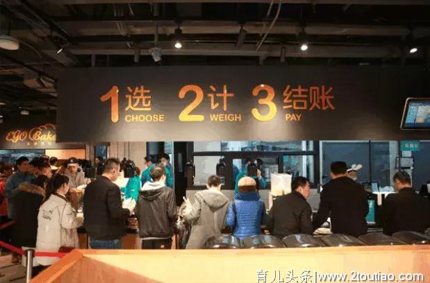 马云又开“快餐店”！投了10亿，还卖早餐、咖啡、串串