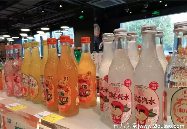 马云又开“快餐店”！投了10亿，还卖早餐、咖啡、串串