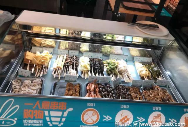 马云又开“快餐店”！投了10亿，还卖早餐、咖啡、串串