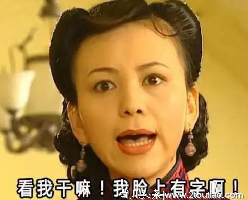 “一胎人仰马翻，二胎两手一摊”，二胎妈是真正见过大风大浪的人