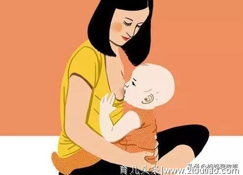 新手妈妈必学：7张图示范母乳喂养的正确姿势