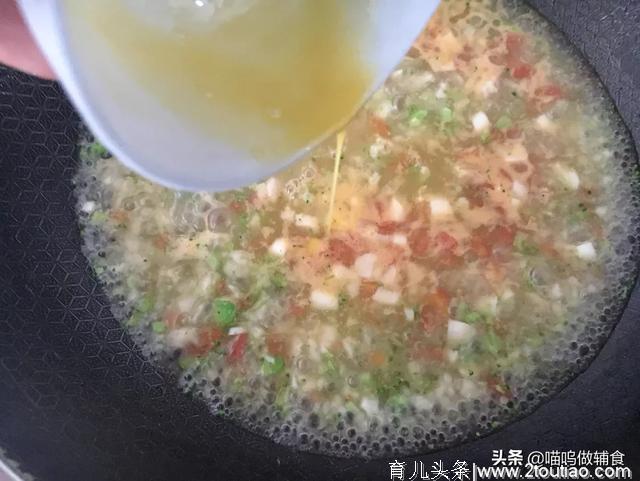 辅食别瞎折腾，这样做百吃不腻，简单又营养！