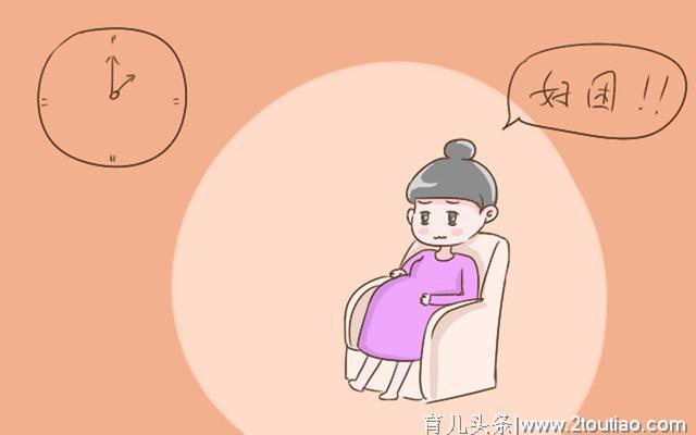 孕期里，孕妈有这几个行为，胎宝出生后可能会脾气大，有你吗