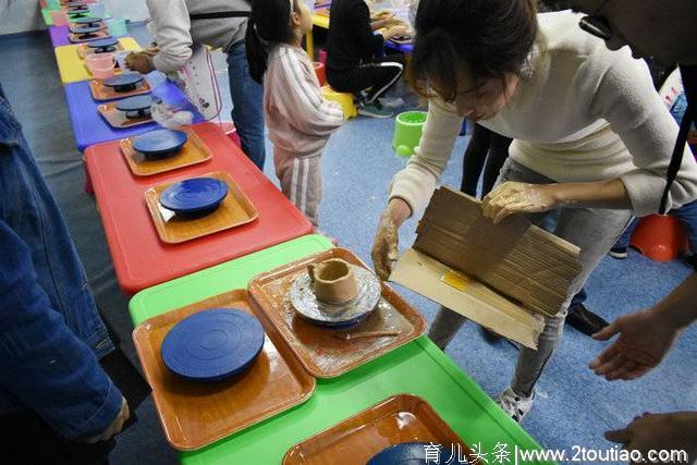 520亩户外森林不到40元抢瑶海飞天鱼亲子乐园1大1小畅玩11项套餐