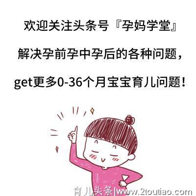 妈妈请走开：这6件事必须由爸爸陪着做，孩子才会更出色！