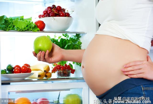 孕期营养很重要！妈妈多吃这几种食物，胎儿大脑发育会更好