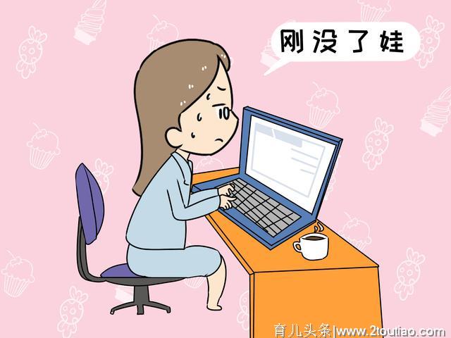 流产后，需要坐月子吗？这几步护理别忽略，女人对自己要好点