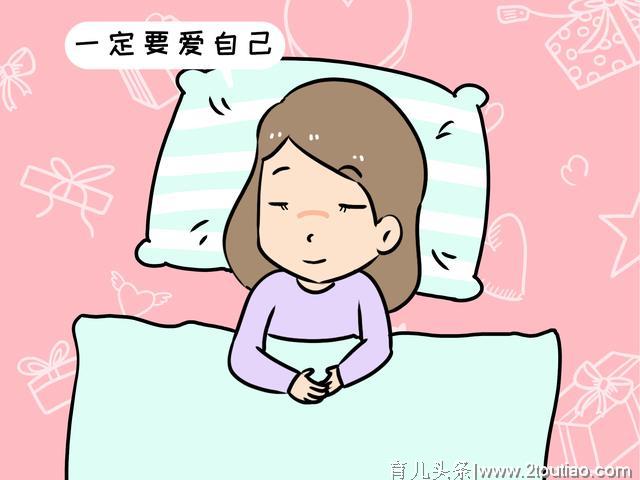 流产后，需要坐月子吗？这几步护理别忽略，女人对自己要好点