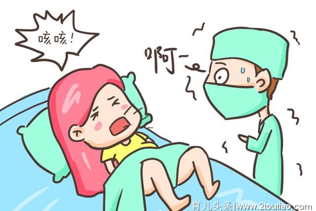 产科医生：分娩时不怕难产，就怕产妇突然咳嗽，其中的原因要知悉
