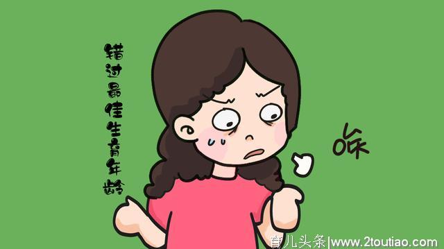 知乎高赞，为啥女明星更愿意选择剖腹产，网友的解析很全面