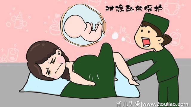 知乎高赞，为啥女明星更愿意选择剖腹产，网友的解析很全面