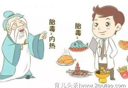 孕晚期要去“胎毒”吗？孕期做好这几点，可提前预防“胎毒”！