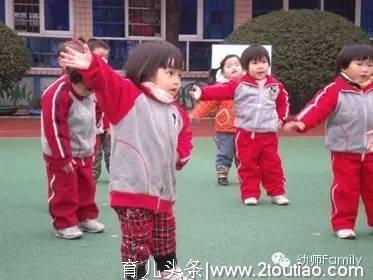 幼儿入园，家长十三忌！