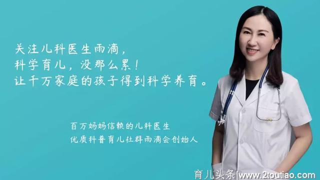 宝宝一直哭，母乳妈妈怀疑自己奶不够！医生说看这四个信号就知道