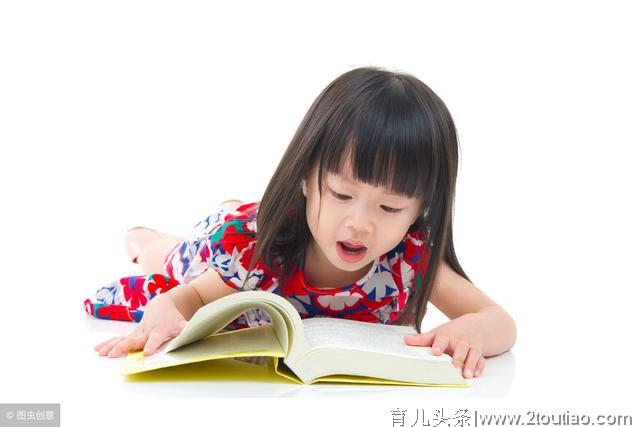 学龄前不认字，上小学后成绩会被甩在后面？真相在这里！