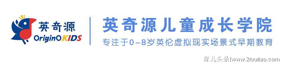 1-14个月宝宝早教课程大全，宝妈看一看心里更有底