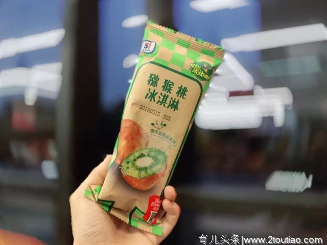 便利店哪些雪糕值得吃？扫空罗森全家7-11，这3种吃定了……