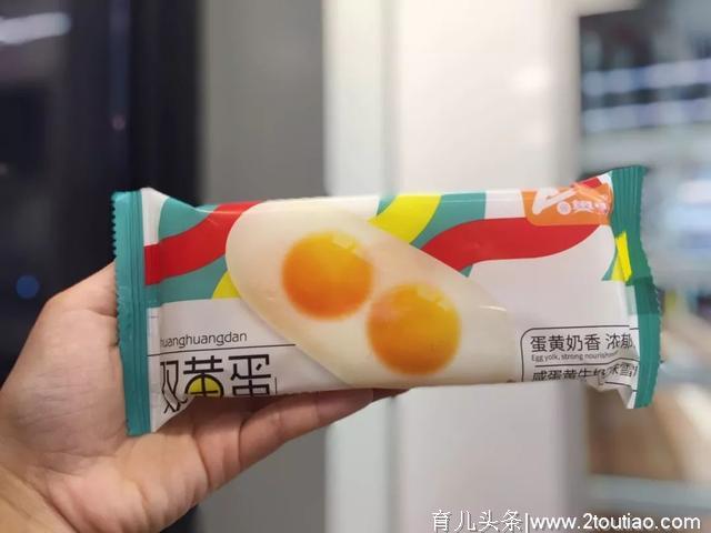 便利店哪些雪糕值得吃？扫空罗森全家7-11，这3种吃定了……