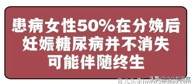 困扰6亿女性的生育骗局：流产、胎停、畸形..都是女人的锅？