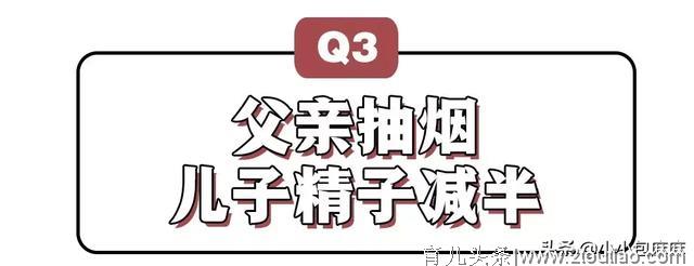 困扰6亿女性的生育骗局：流产、胎停、畸形..都是女人的锅？