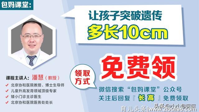 困扰6亿女性的生育骗局：流产、胎停、畸形..都是女人的锅？