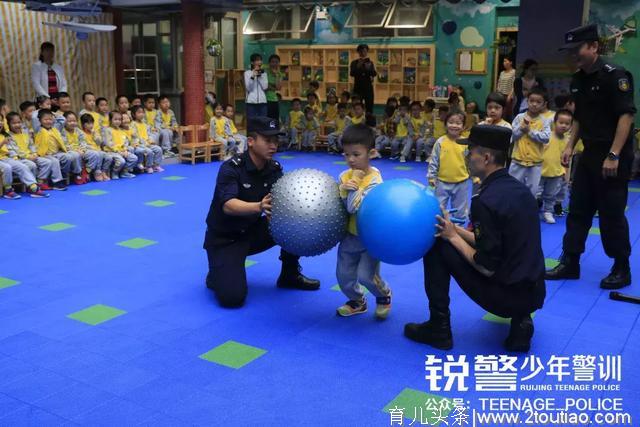 锐警少年警训 | 幼儿师范学校附属天河第二幼儿园安全教育