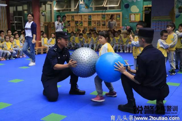 锐警少年警训 | 幼儿师范学校附属天河第二幼儿园安全教育