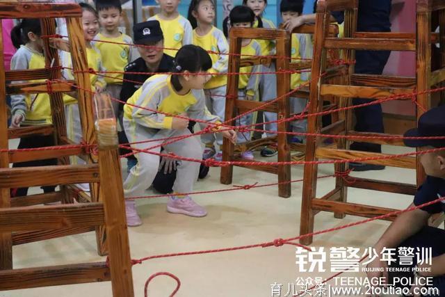 锐警少年警训 | 幼儿师范学校附属天河第二幼儿园安全教育