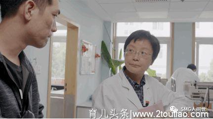 《人间世2》儿科医生朱月钮：如何及时发现小儿重病迹象？