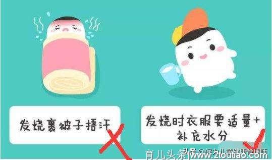 想养个聪明健康的宝宝，女人一定要看，还要转发给孩子他爸