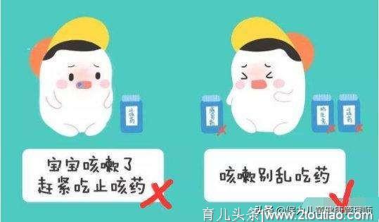 想养个聪明健康的宝宝，女人一定要看，还要转发给孩子他爸