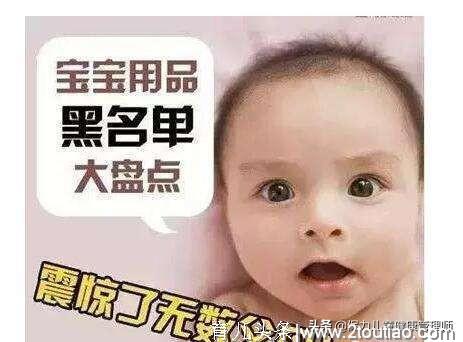 想养个聪明健康的宝宝，女人一定要看，还要转发给孩子他爸