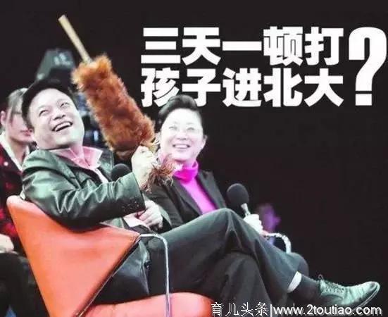 棍棒底下出逆子：愚蠢的“棍棒教育”，打在孩子身，伤在孩子心！