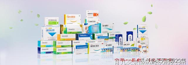 一品红：毛利率超过80%，儿童药产品龙头，护航儿童健康成长