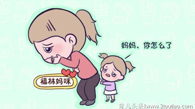 儿子看到病床上生完二胎的妈妈，他的表现，让宝妈泪目