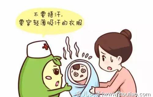 钧钧妈分享：孩子发烧，这几个错误的退烧方法许多妈妈都做过！