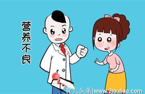 孕期，这几类孕妈容易营养不良，影响胎儿发育和自身健康！