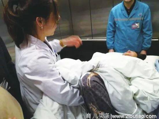 19 分钟生死竞速！长沙一产妇脐带脱垂急送医，她跪着托举婴儿与死神赛跑