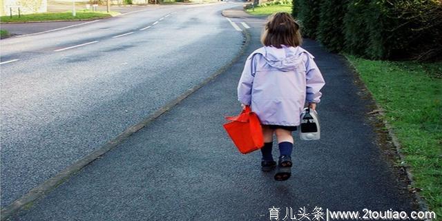 孩子多大年龄可以独自上学放学？独自上学的孩子需具备这三个条件