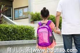 孩子多大年龄可以独自上学放学？独自上学的孩子需具备这三个条件