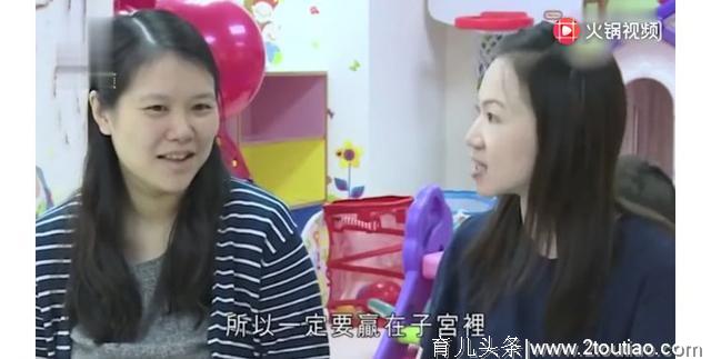 香港幼升小，让孩子“赢在子宫里”：家长的焦虑如何安放？