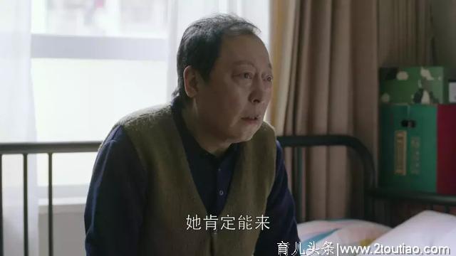 到底怎样的亲子关系才是最好的？《女儿们的男朋友》给出了范本